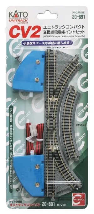 N gauge 20-891 CV2 Uni-track compact line replacement electric point set (japan import)