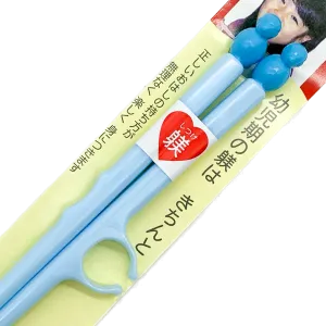 Training Chopsticks Blue